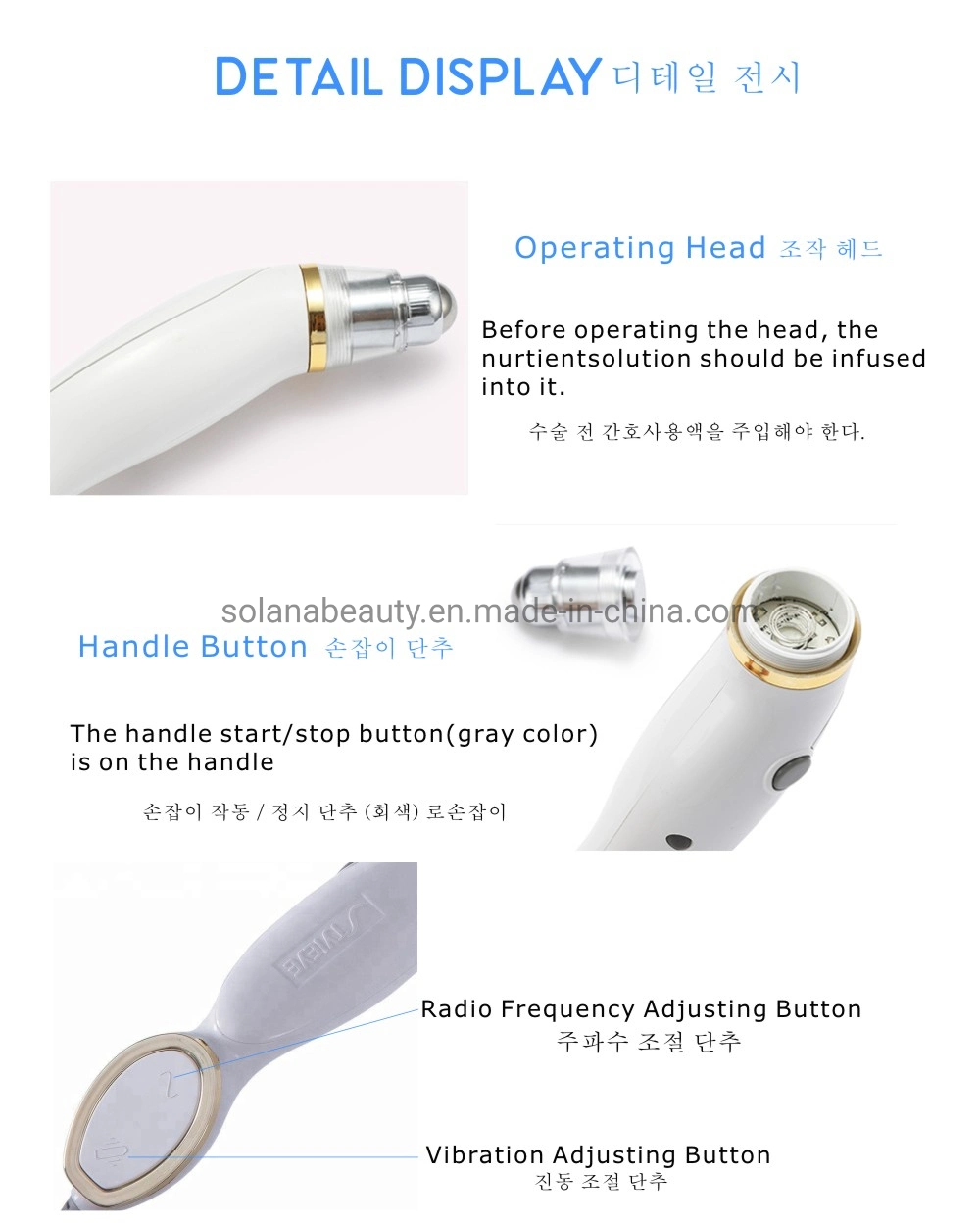 Golden Eye Device Eye Care Massager Facial Beauty Device with Negative Ion RF